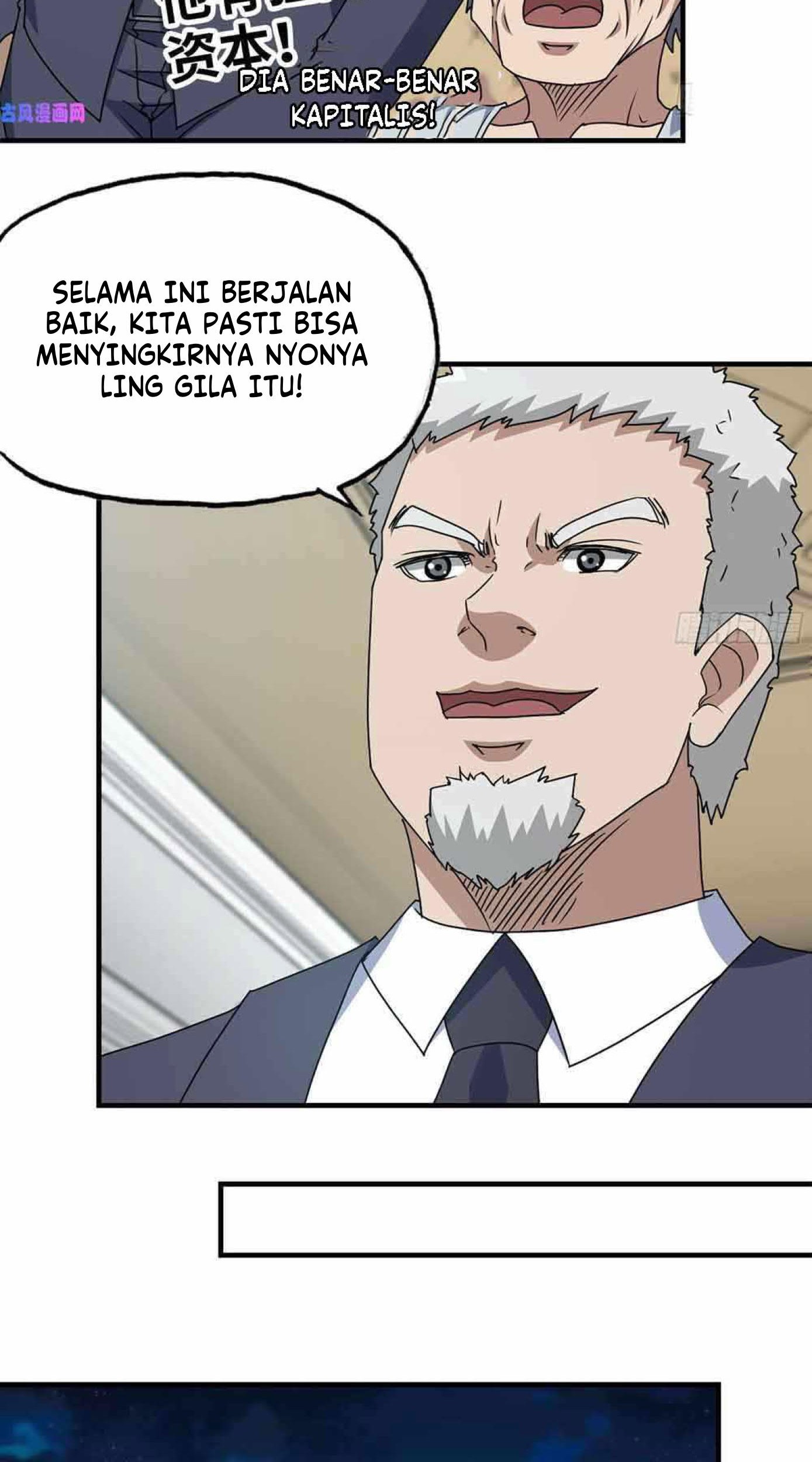 I Moved The BRICS In The Last Days Chapter 236 - halaman 13