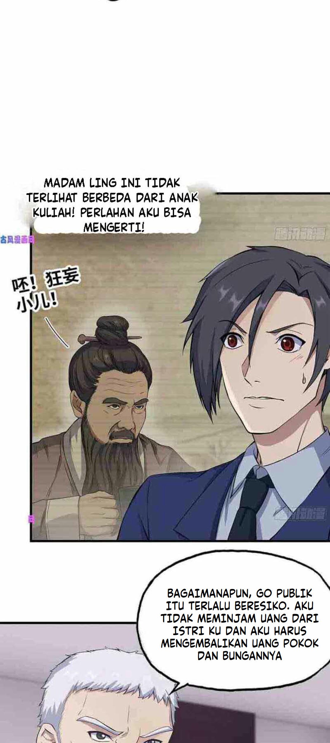 I Moved The BRICS In The Last Days Chapter 238 - halaman 24