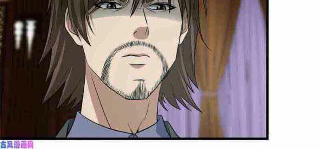 I Moved The BRICS In The Last Days Chapter 239 - halaman 11