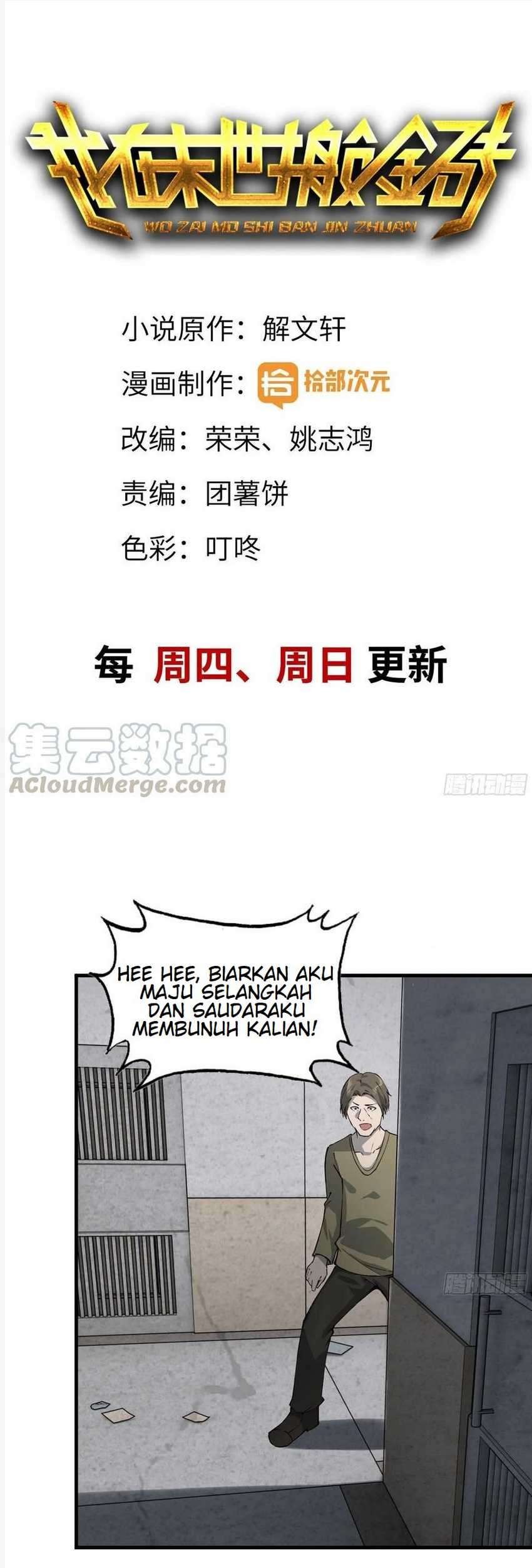 I Moved The BRICS In The Last Days Chapter 24 - halaman 2
