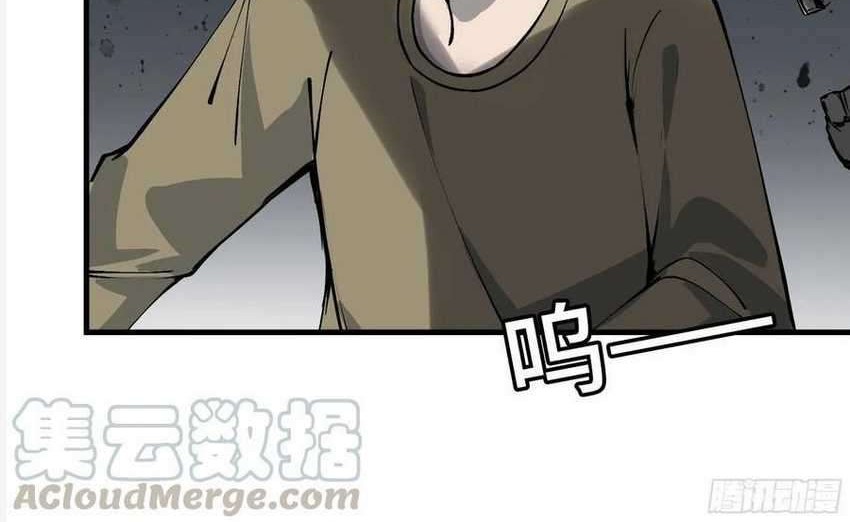 I Moved The BRICS In The Last Days Chapter 24 - halaman 6