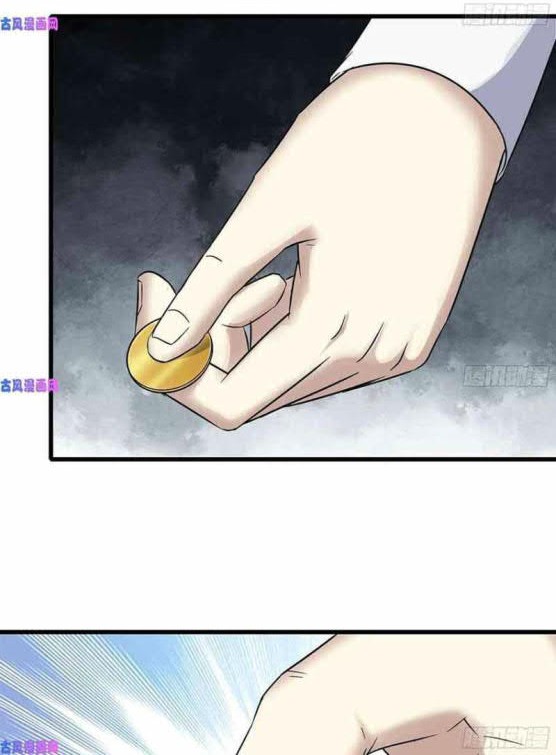 I Moved The BRICS In The Last Days Chapter 249 - halaman 10