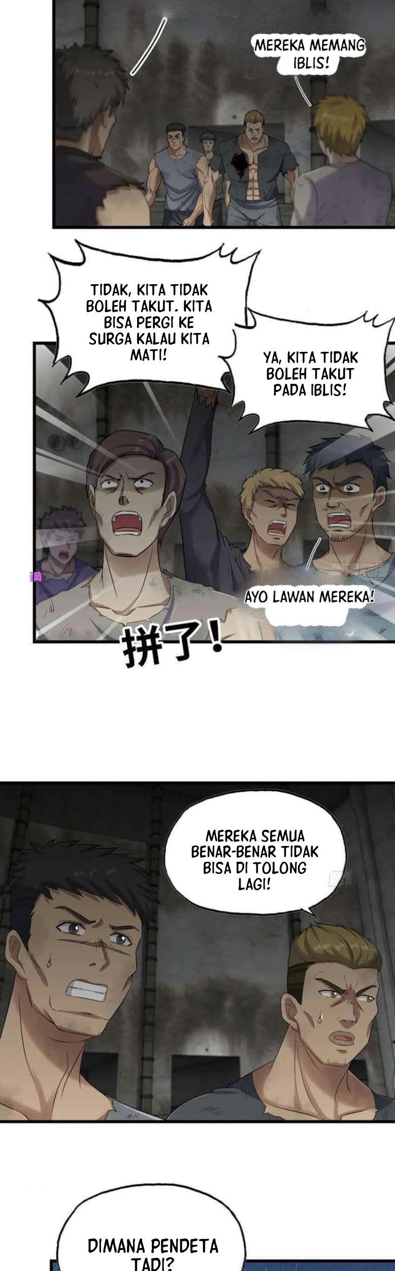 I Moved The BRICS In The Last Days Chapter 279 - halaman 18