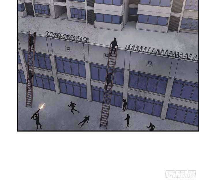 I Moved The BRICS In The Last Days Chapter 28 - halaman 11