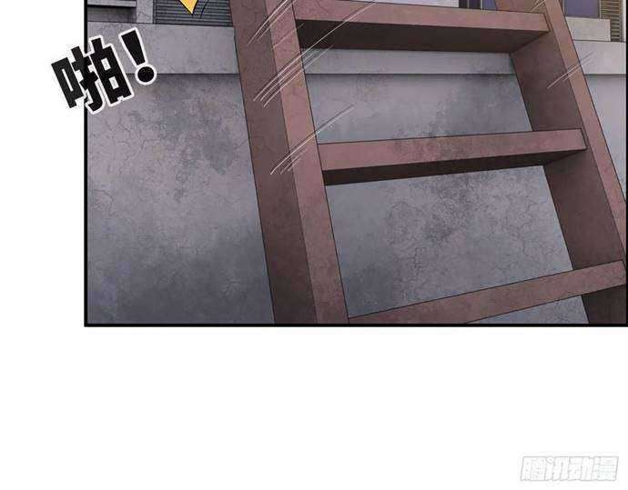 I Moved The BRICS In The Last Days Chapter 28 - halaman 8
