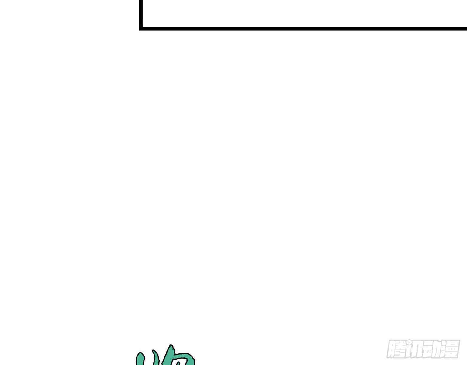 I Moved The BRICS In The Last Days Chapter 3 - halaman 44