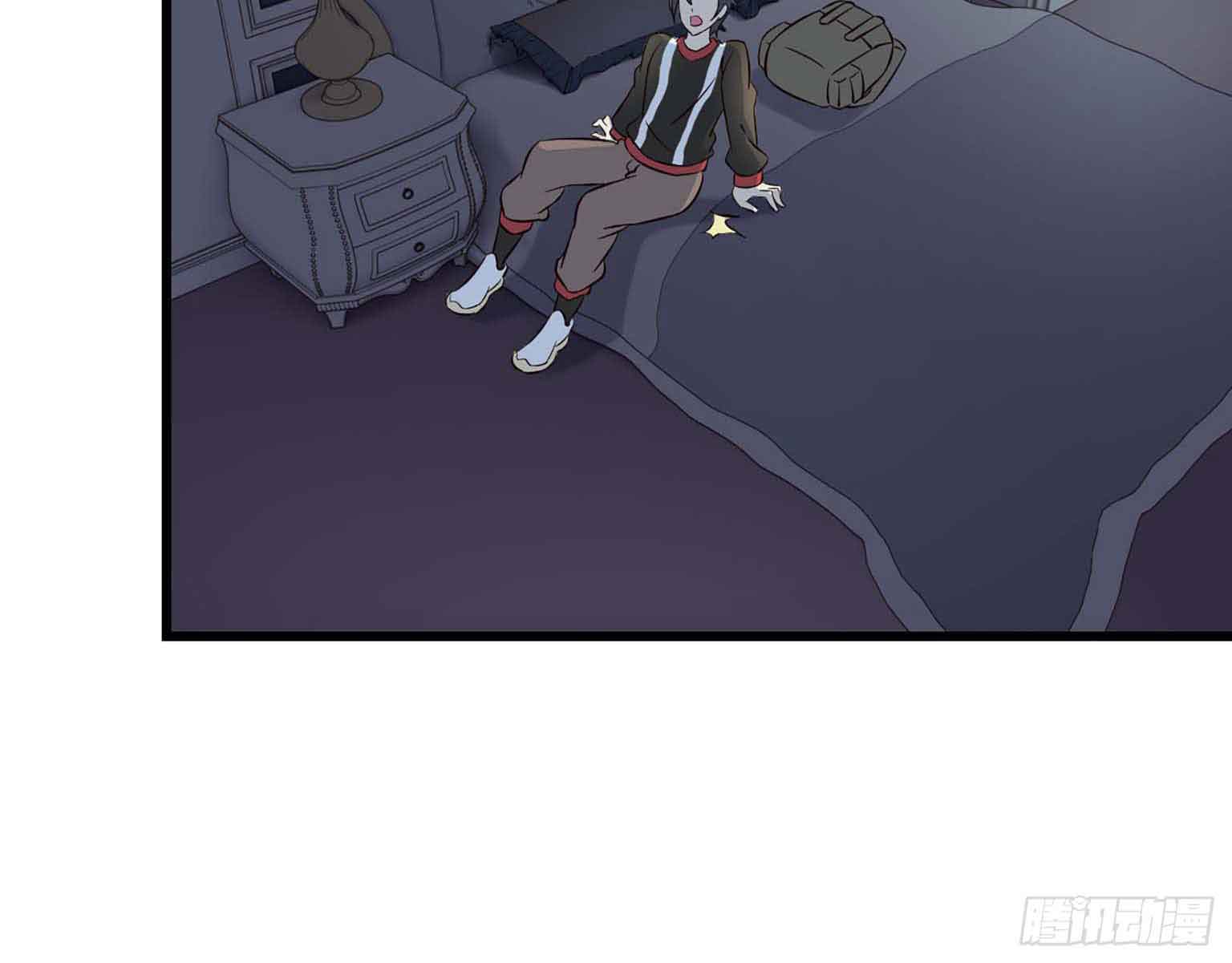 I Moved The BRICS In The Last Days Chapter 3 - halaman 95