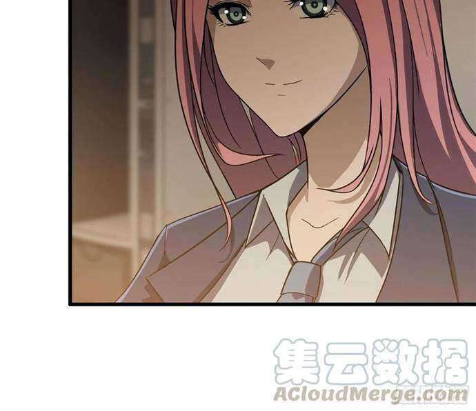 I Moved The BRICS In The Last Days Chapter 30 - halaman 81