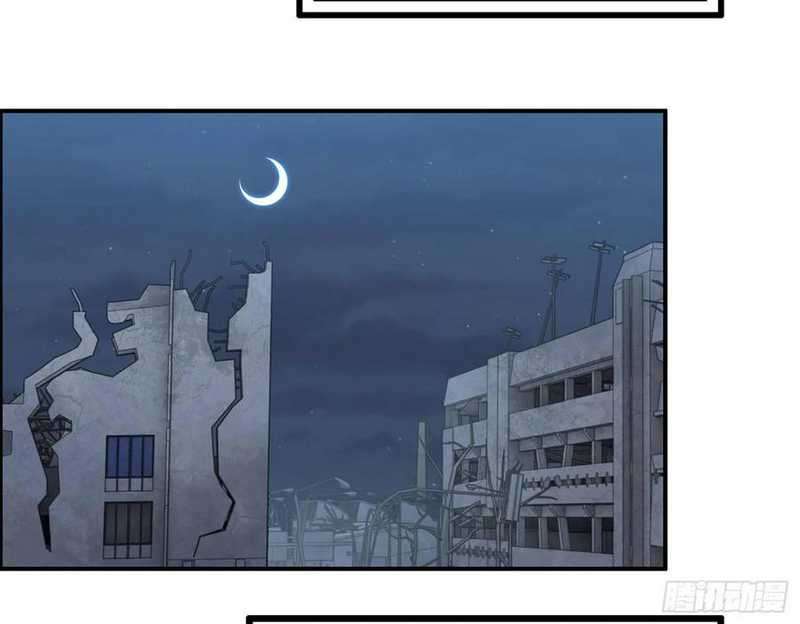 I Moved The BRICS In The Last Days Chapter 31 - halaman 27