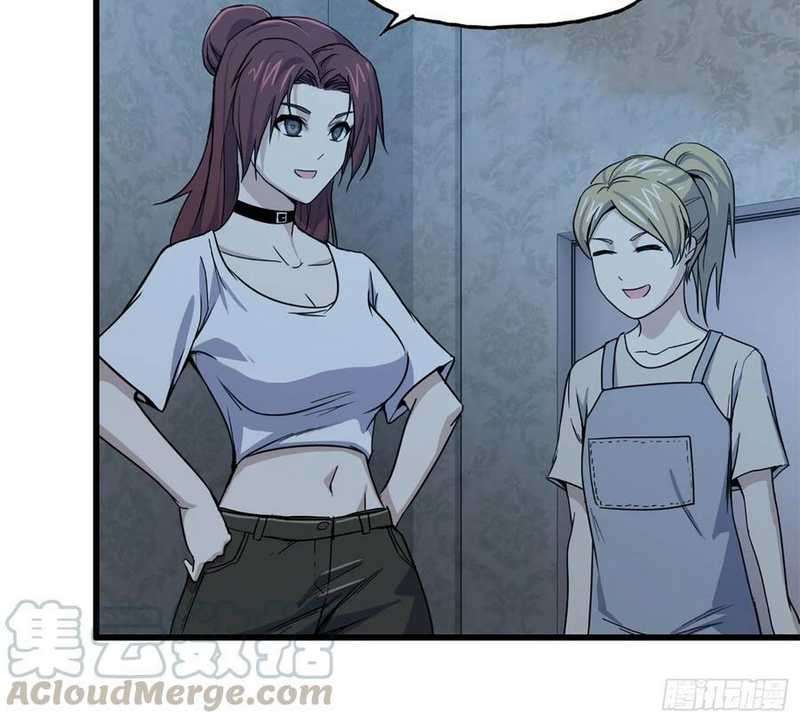 I Moved The BRICS In The Last Days Chapter 31 - halaman 42