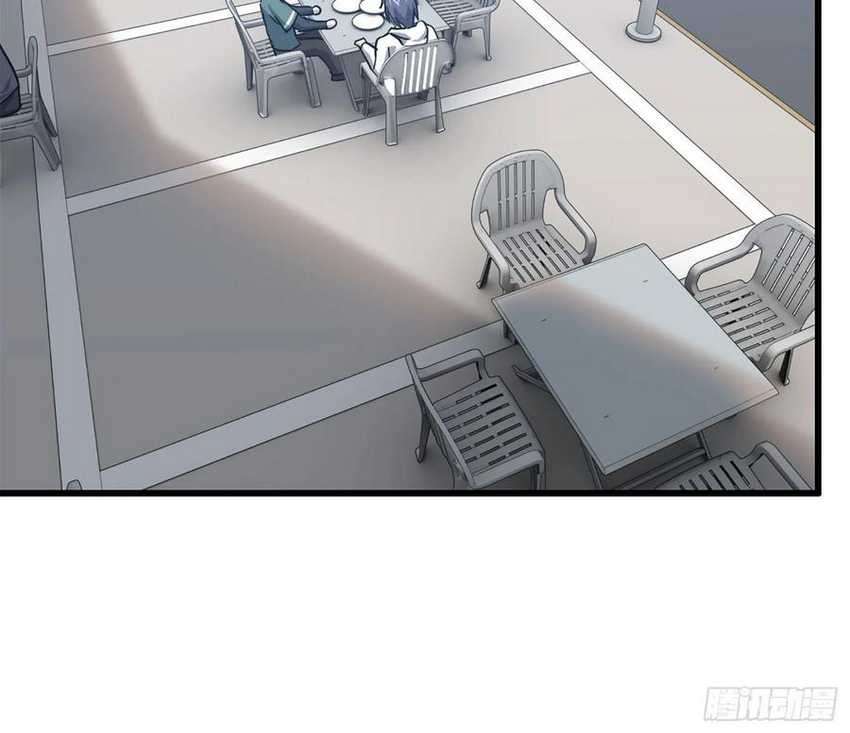 I Moved The BRICS In The Last Days Chapter 32 - halaman 12