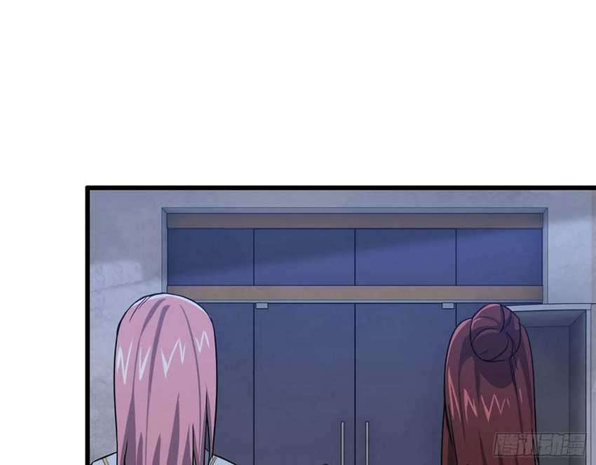 I Moved The BRICS In The Last Days Chapter 32 - halaman 3