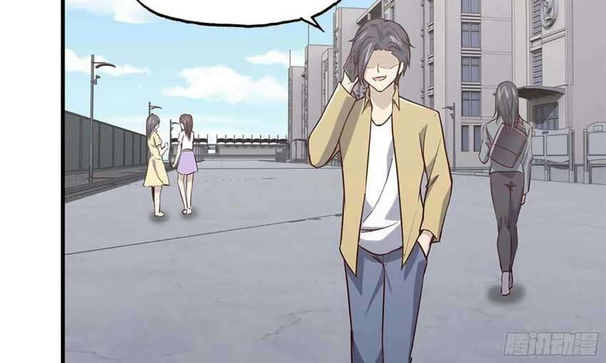 I Moved The BRICS In The Last Days Chapter 33 - halaman 19
