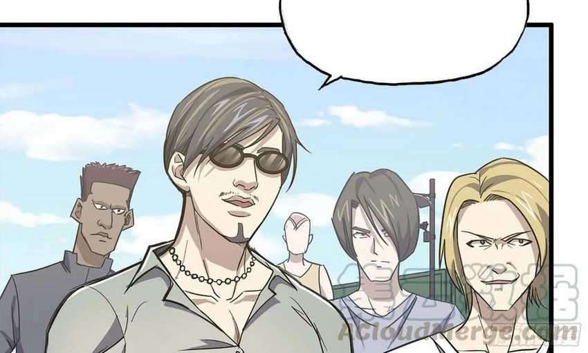 I Moved The BRICS In The Last Days Chapter 33 - halaman 45