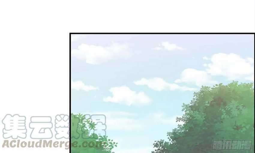 I Moved The BRICS In The Last Days Chapter 33 - halaman 77