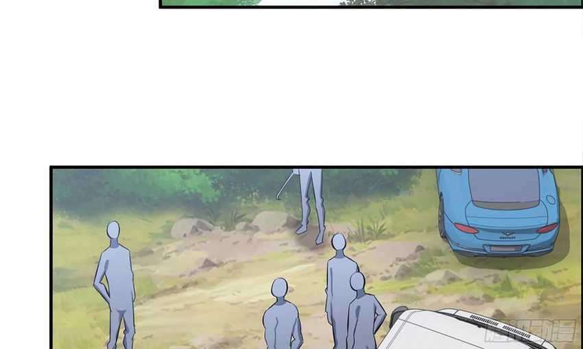 I Moved The BRICS In The Last Days Chapter 33 - halaman 78