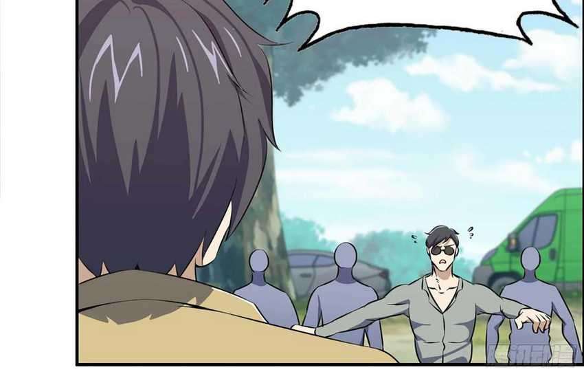 I Moved The BRICS In The Last Days Chapter 35 - halaman 11