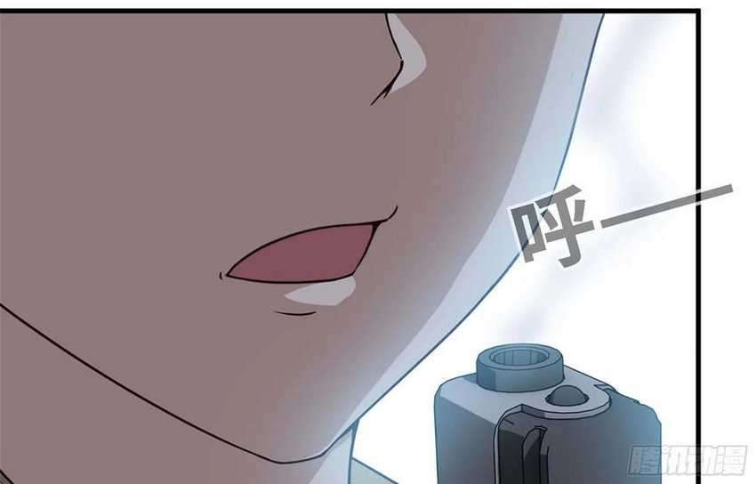 I Moved The BRICS In The Last Days Chapter 35 - halaman 19