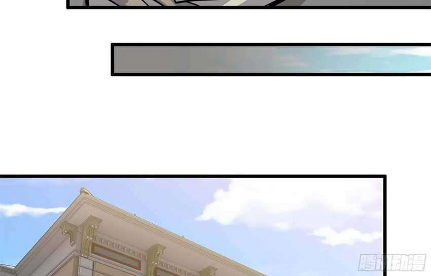 I Moved The BRICS In The Last Days Chapter 36 - halaman 37