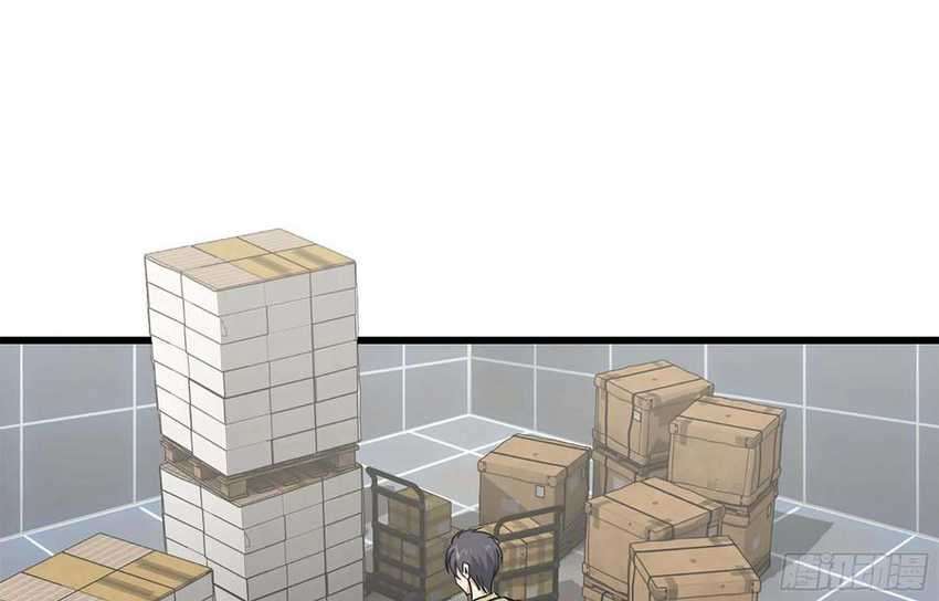 I Moved The BRICS In The Last Days Chapter 36 - halaman 39