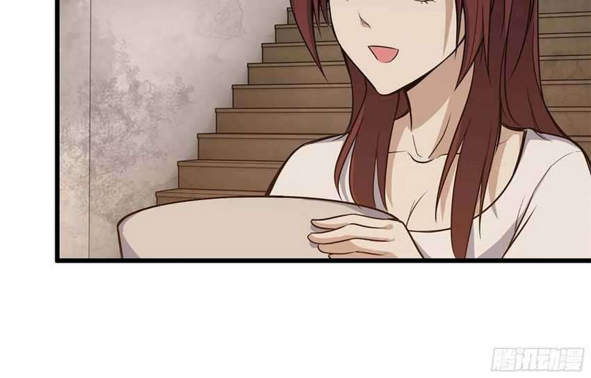 I Moved The BRICS In The Last Days Chapter 37 - halaman 52