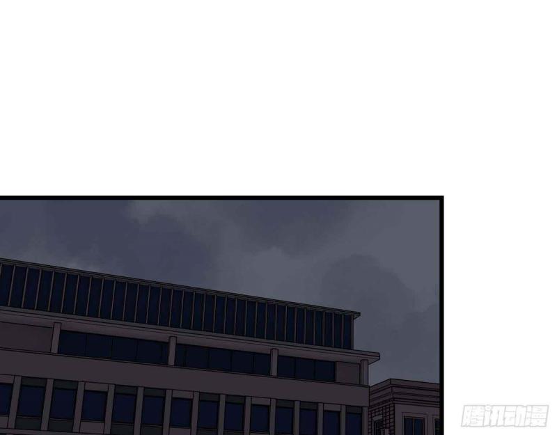 I Moved The BRICS In The Last Days Chapter 4 - halaman 60