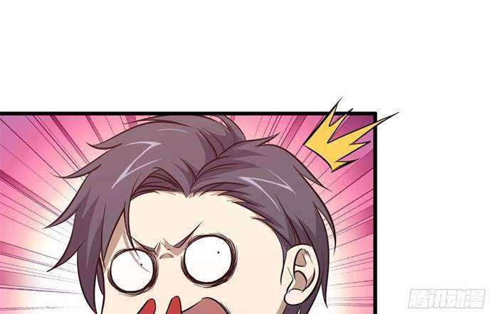 I Moved The BRICS In The Last Days Chapter 40 - halaman 2