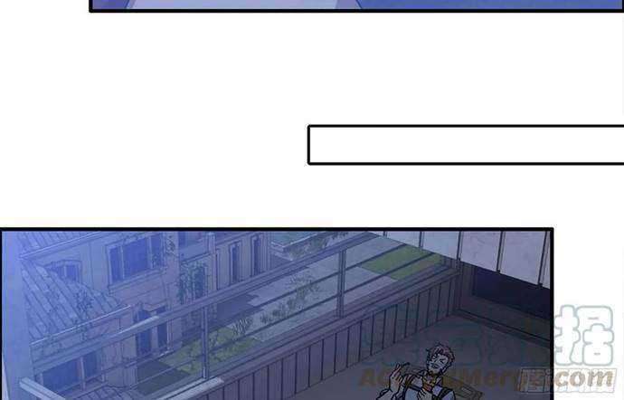 I Moved The BRICS In The Last Days Chapter 41 - halaman 33