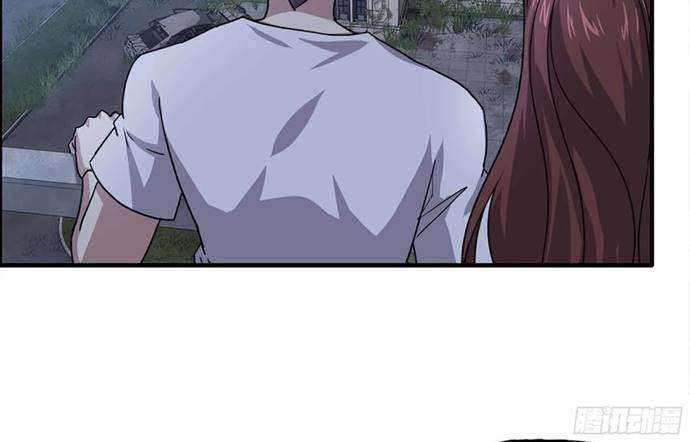 I Moved The BRICS In The Last Days Chapter 41 - halaman 7