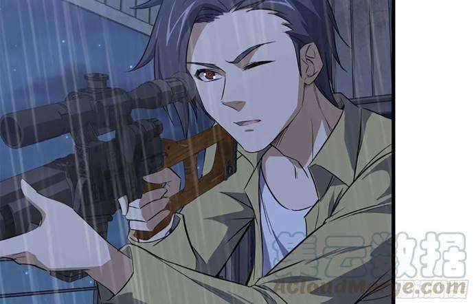 I Moved The BRICS In The Last Days Chapter 41 - halaman 89