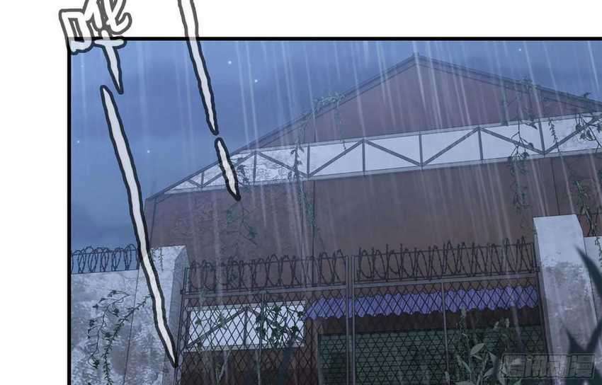I Moved The BRICS In The Last Days Chapter 42 - halaman 24