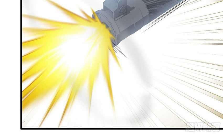 I Moved The BRICS In The Last Days Chapter 45 - halaman 26