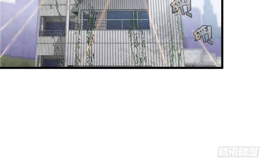 I Moved The BRICS In The Last Days Chapter 45 - halaman 28