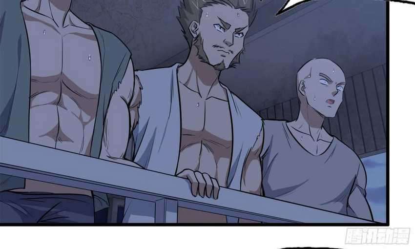 I Moved The BRICS In The Last Days Chapter 45 - halaman 34