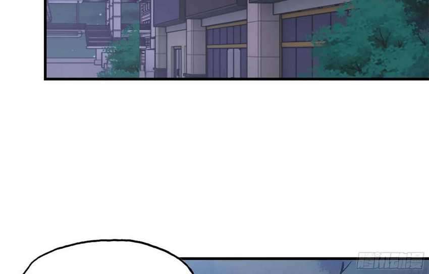 I Moved The BRICS In The Last Days Chapter 46 - halaman 19