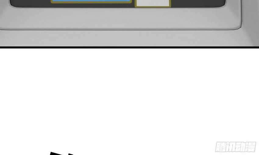I Moved The BRICS In The Last Days Chapter 47 - halaman 19