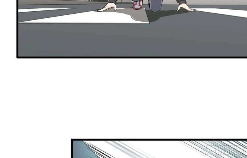 I Moved The BRICS In The Last Days Chapter 47 - halaman 39