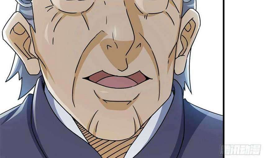 I Moved The BRICS In The Last Days Chapter 48 - halaman 11