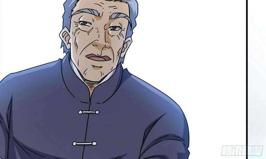I Moved The BRICS In The Last Days Chapter 48 - halaman 17