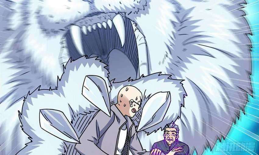 I Moved The BRICS In The Last Days Chapter 48 - halaman 27