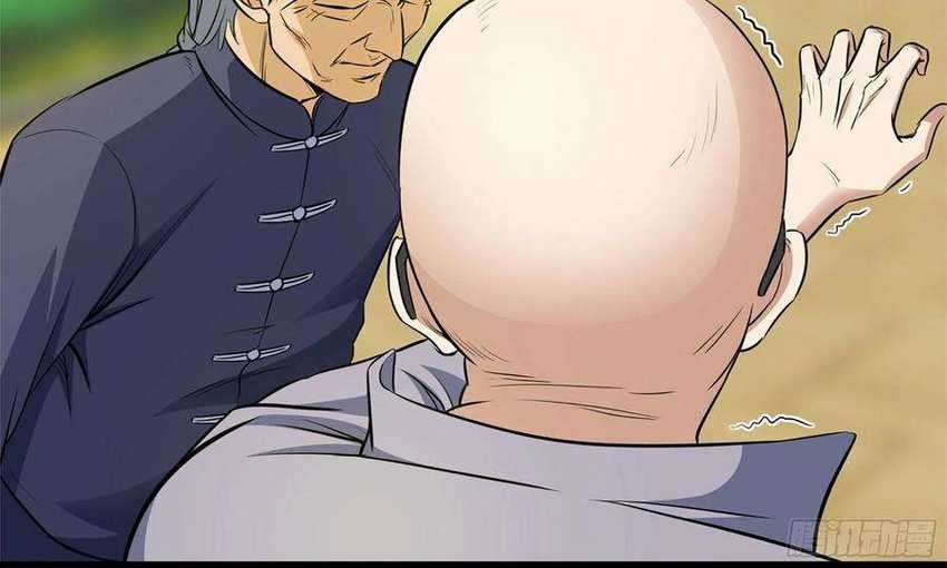 I Moved The BRICS In The Last Days Chapter 48 - halaman 30