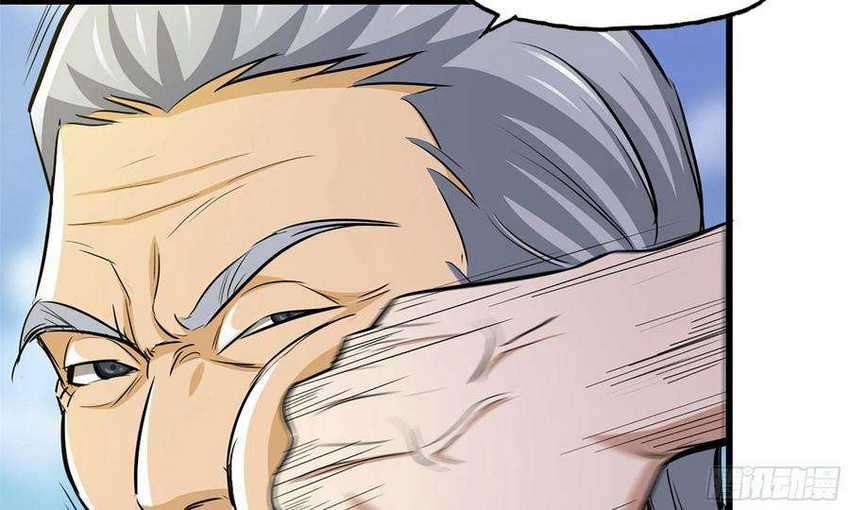 I Moved The BRICS In The Last Days Chapter 48 - halaman 36