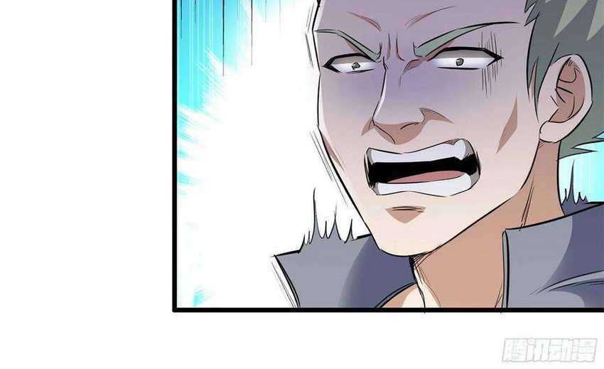 I Moved The BRICS In The Last Days Chapter 48 - halaman 41