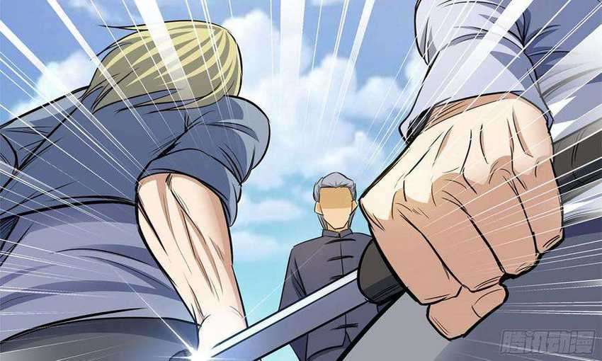 I Moved The BRICS In The Last Days Chapter 48 - halaman 62