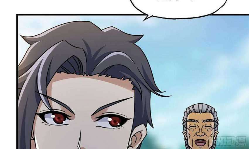 I Moved The BRICS In The Last Days Chapter 49 - halaman 21