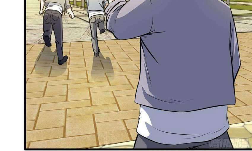 I Moved The BRICS In The Last Days Chapter 49 - halaman 30