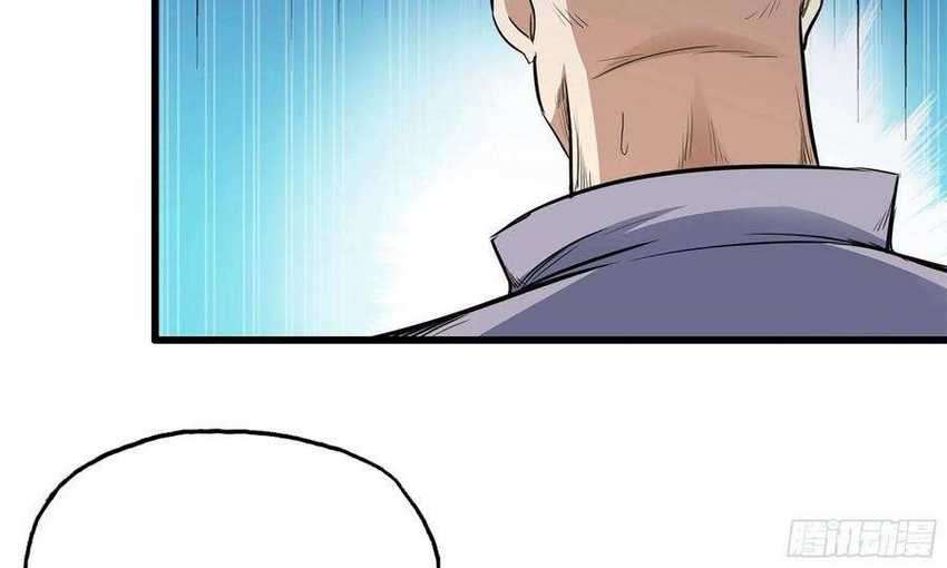 I Moved The BRICS In The Last Days Chapter 49 - halaman 51
