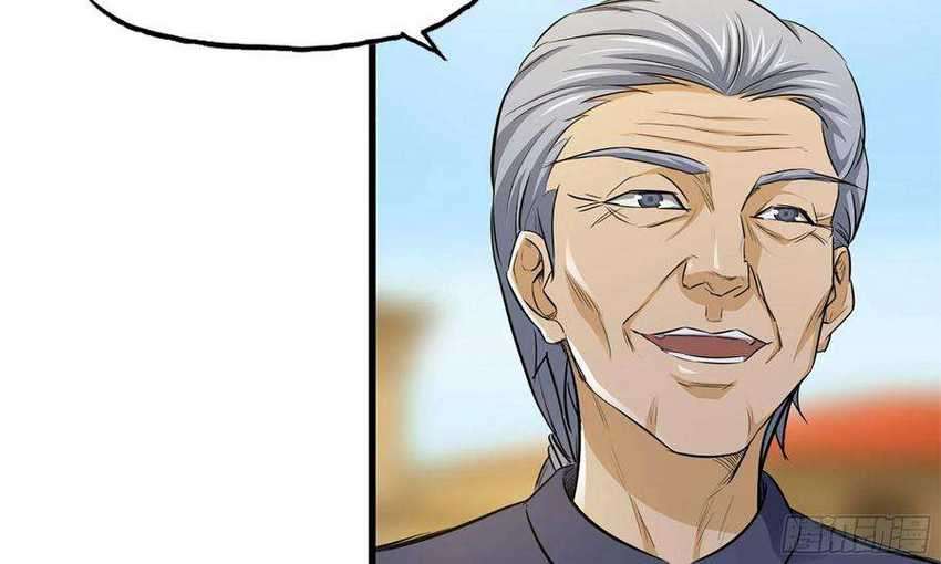 I Moved The BRICS In The Last Days Chapter 49 - halaman 78