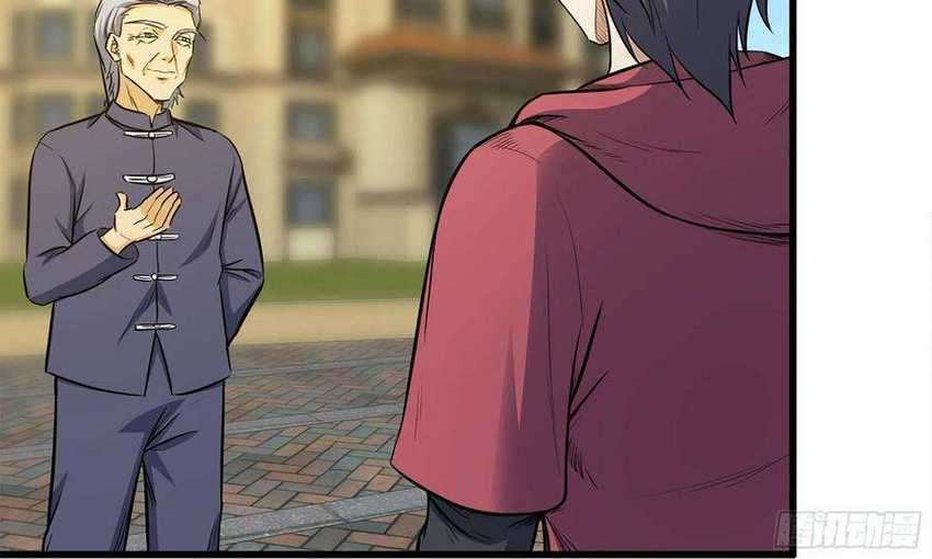 I Moved The BRICS In The Last Days Chapter 50 - halaman 17