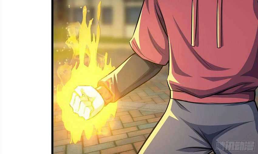 I Moved The BRICS In The Last Days Chapter 50 - halaman 23